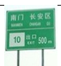 <em style='color:red'>双立柱</em>图片