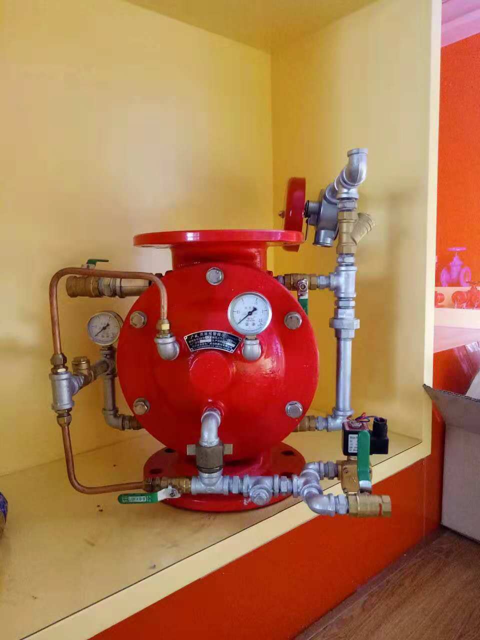 <em style='color:red'>雨淋</em><em style='color:red'>报警阀</em>(<em style='color:red'>隔膜式</em>)图片