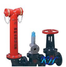<em style='color:red'>地上式</em><em style='color:red'>消防炮</em><em style='color:red'>水泵接合器</em>图片