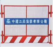 网孔<em style='color:red'>防护栏杆</em>图片