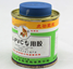 <em style='color:red'>PVC</em><em style='color:red'>排水管胶水</em>图片