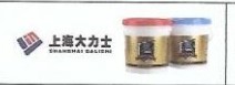 <em style='color:red'>干挂</em><em style='color:red'>AB胶</em>图片
