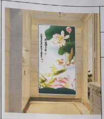 <em style='color:red'>布紋膜</em>圖片