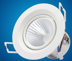 LED<em style='color:red'>射灯</em>图片