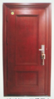 防盗<em style='color:red'>门</em>图片