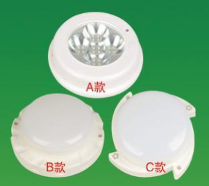 <em style='color:red'>LED</em><em style='color:red'>声控</em><em style='color:red'>吸顶灯</em>图片