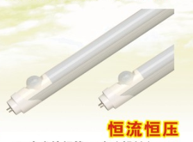<em style='color:red'>T8</em><em style='color:red'>声</em><em style='color:red'>人体感应灯管</em>图片