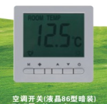 <em style='color:red'>液晶</em><em style='color:red'>空调开关</em>图片
