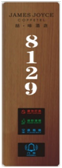 门外<em style='color:red'>显示器</em>图片