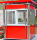 <em style='color:red'>鋁塑板</em><em style='color:red'>值班</em><em style='color:red'>崗?fù)?/em>圖片