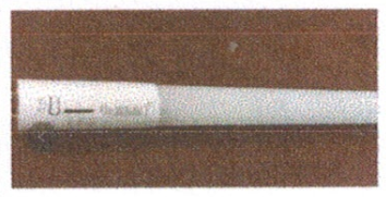 <em style='color:red'>一体化</em><em style='color:red'>应急筒灯</em>图片