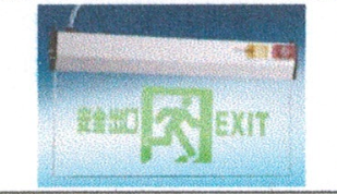 新国标<em style='color:red'>吊</em>牌<em style='color:red'>灯</em>图片