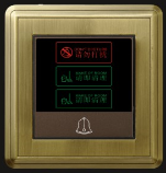 “<em style='color:red'>请勿打扰</em>，<em style='color:red'>请即清理</em>”<em style='color:red'>开关</em>图片
