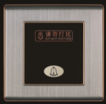 <em style='color:red'>电铃开关</em><em style='color:red'>带</em>“<em style='color:red'>请勿打扰</em>”图片