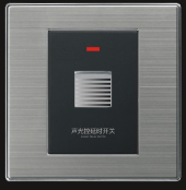 <em style='color:red'>声光控</em><em style='color:red'>延时</em>图片