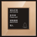 “<em style='color:red'>请勿打扰</em>、<em style='color:red'>请即清理</em>”<em style='color:red'>开关</em>图片