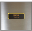<em style='color:red'>景致</em><em style='color:red'>面板</em><em style='color:red'>开关</em>图片