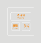 <em style='color:red'>三键</em><em style='color:red'>光圈</em><em style='color:red'>单控开关</em>D-A6TX31-4图片