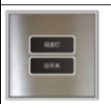 <em style='color:red'>景致</em><em style='color:red'>面板</em>图片