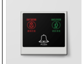 门铃<em style='color:red'>显示</em><em style='color:red'>开关</em>D-A6-ML02图片