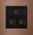 三键<em style='color:red'>无光圈</em><em style='color:red'>变</em><em style='color:red'>背光</em><em style='color:red'>单控开关</em>图片