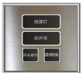 <em style='color:red'>景致</em><em style='color:red'>面板</em><em style='color:red'>开关</em>图片