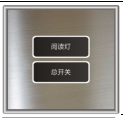 <em style='color:red'>景致</em><em style='color:red'>面板</em><em style='color:red'>开关</em>图片