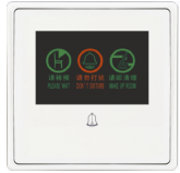 门铃<em style='color:red'>显示</em><em style='color:red'>开关</em>图片