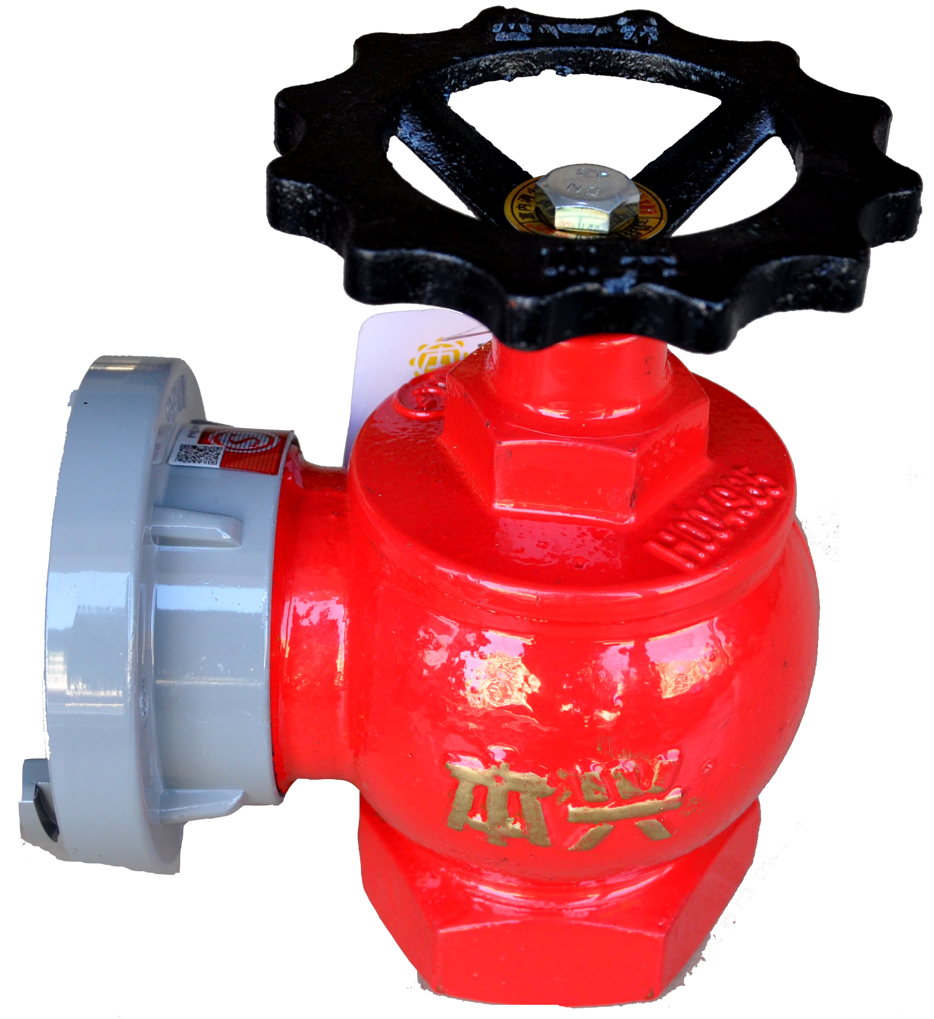 <em style='color:red'>室内消火栓</em>图片