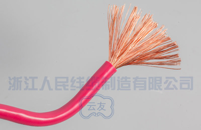 <em style='color:red'>铜芯</em><em style='color:red'>特</em><em style='color:red'>软线</em>图片