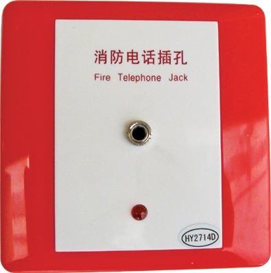 <em style='color:red'>总线电话分机</em><em style='color:red'>插座</em>图片