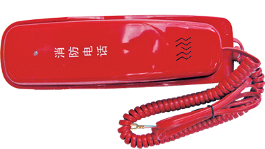 <em style='color:red'>消防电话分机</em>图片