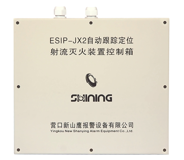 <em style='color:red'>灭火装置</em><em style='color:red'>控制箱</em>图片