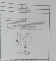 帽<em style='color:red'>头</em>图片