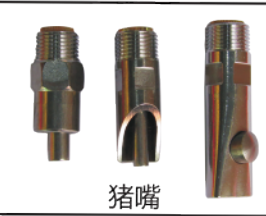 <em style='color:red'>猪嘴</em>图片