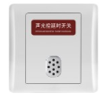 <em style='color:red'>节能</em>双用<em style='color:red'>声光控</em>延<em style='color:red'>开关</em>图片