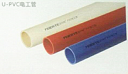 <em style='color:red'>U</em>-<em style='color:red'>PVC</em><em style='color:red'>电工管</em>图片