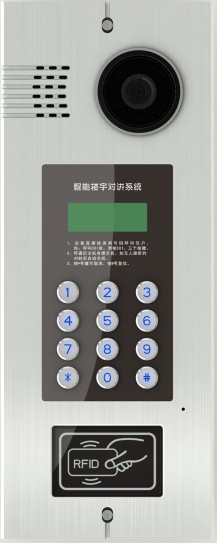 可视语音<em style='color:red'>系统</em>图片