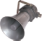 <em style='color:red'>防爆</em><em style='color:red'>扬声器</em>图片