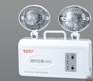 <em style='color:red'>集中控制</em><em style='color:red'>型消防应急照明灯具</em>图片