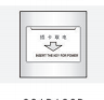 <em style='color:red'>智能</em><em style='color:red'>插卡</em><em style='color:red'>节能开关</em>图片