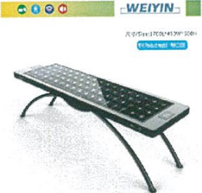 <em style='color:red'>光伏</em><em style='color:red'>智能</em><em style='color:red'>椅</em>图片