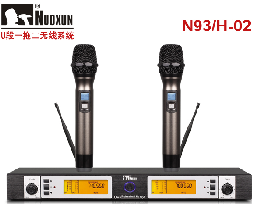 <em style='color:red'>可调频</em><em style='color:red'>一拖二无线</em><em style='color:red'>话筒</em>图片