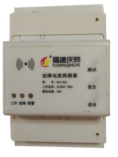 故障电弧<em style='color:red'>探测</em><em style='color:red'>装置</em>图片