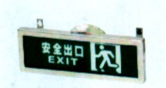 <em style='color:red'>防爆</em><em style='color:red'>航空障碍灯</em>图片