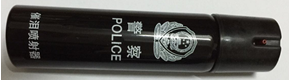 辣椒<em style='color:red'>水</em>图片