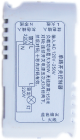<em style='color:red'>机械手阀门控制</em>图片