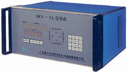 过街<em style='color:red'>信号机</em>图片