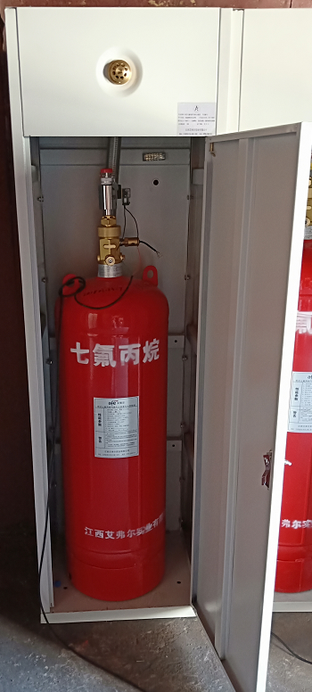 <em style='color:red'>灭火剂瓶组</em>图片
