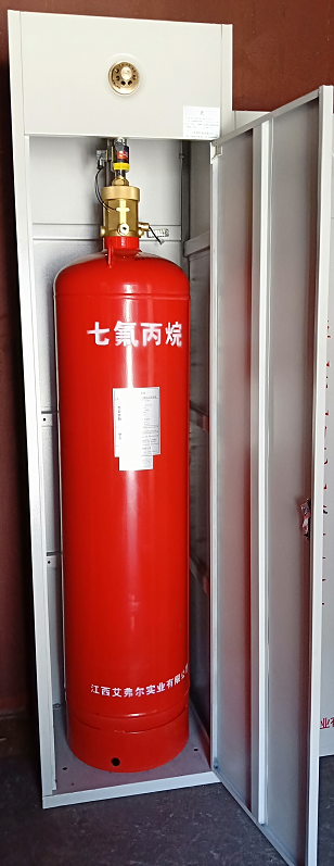 <em style='color:red'>灭火剂瓶组</em>图片